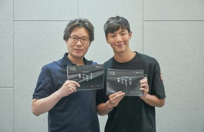 유재명-지수, JTBC 2부작 드라마 '탁구공'서 호흡