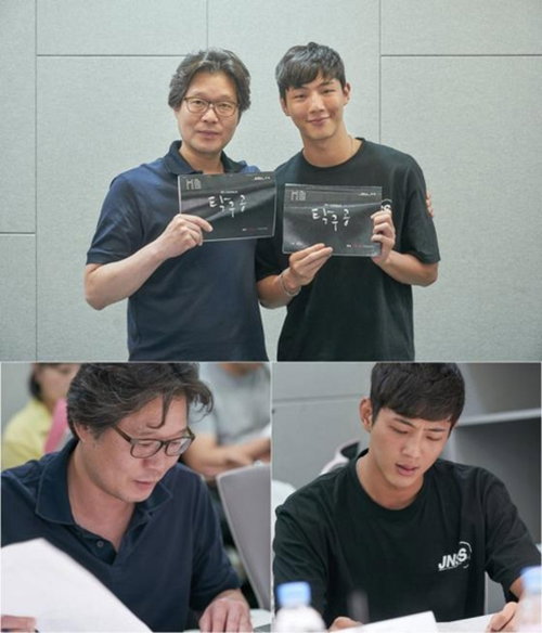 [사진]JTBC 제공