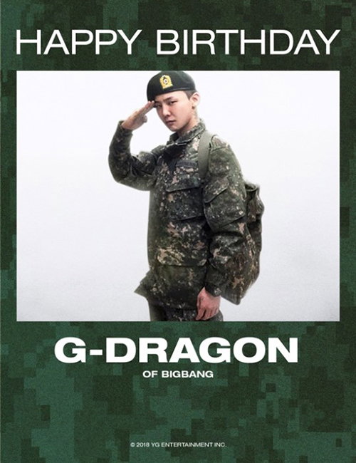 [사진]YG엔터테인먼트