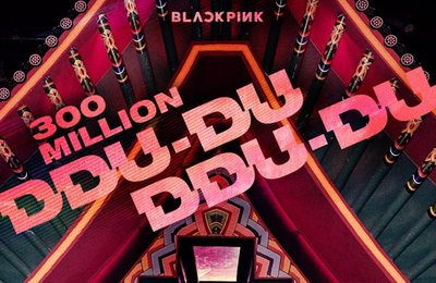 블랙핑크, '뚜두뚜두' 뮤비 유튜브 3억뷰