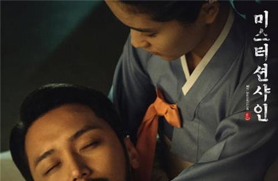 백지영 2년만의 OST는 '미스터 션샤인'…9월2일 발표
