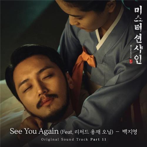 [사진]프론트데스크 제공