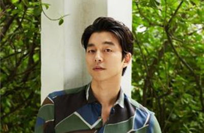 배우 공유 이름 딴 헌정관 홍콩서 개관