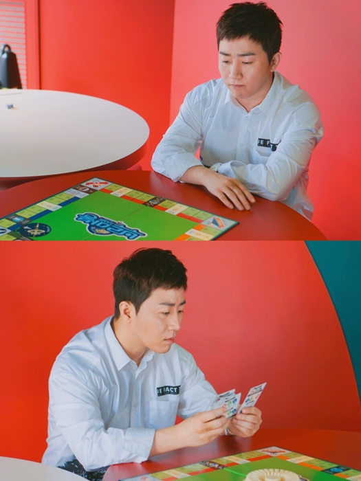 [사진]허밍어반스테레오 'Game Over' 스페셜 영상 화면 캡처