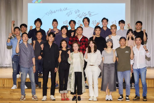 [사진]비에이엔터테인먼트 제공, '지푸라기라도 잡고 싶은 짐승들' 출연진