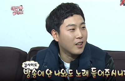 가수 장범준, 무릎 부상으로 의병 전역