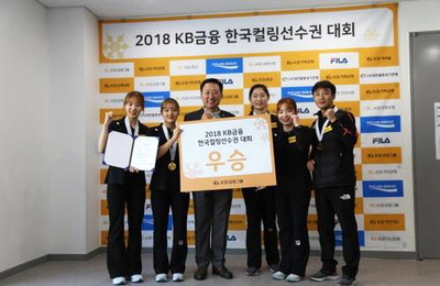 새 여자컬링 대표팀, 월드컵 데뷔전에서 미국에 패배