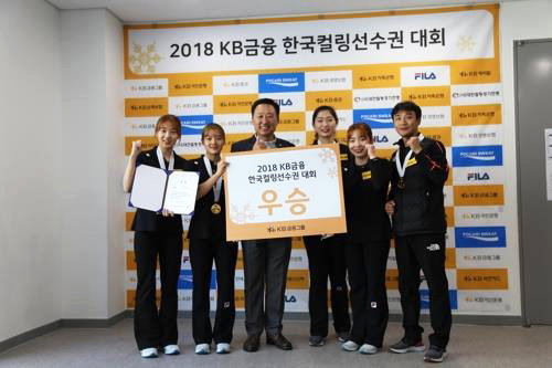 [사진]대한컬링경기연맹 제공

