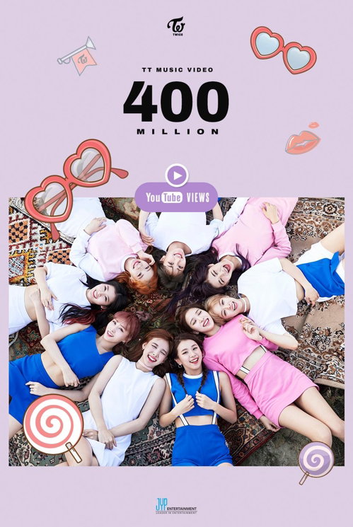 [사진]JYP엔터테인먼트 제공
