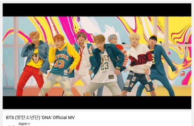 방탄소년단, 'DNA' 뮤비 한국 그룹 최초 5억뷰