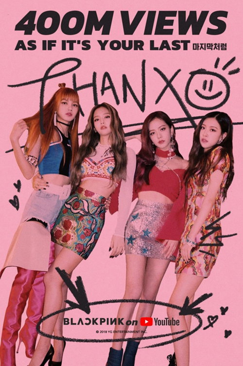 [사진]YG엔터테인먼트 제공, 블랙핑크 '마지막처럼' 유튜브 4억뷰 돌파 이미지