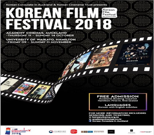 [사진]오클랜드 분관 제공