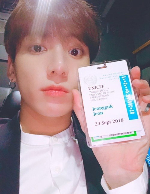 방탄소년단 멤버 정국