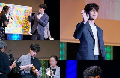 이동욱, 일본서 6년 연속 팬미팅…태풍 피해 위로