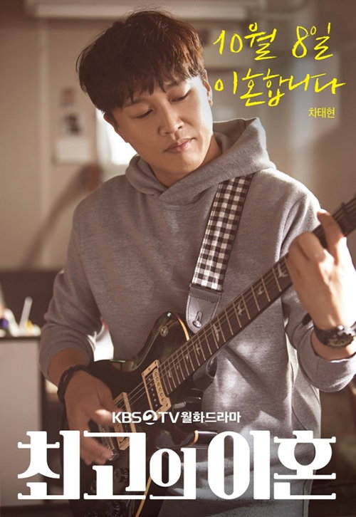 [사진]사진 KBS