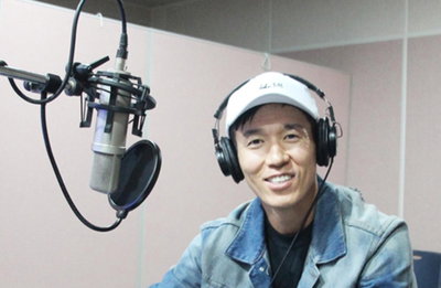 가수 션, 유네스코 세계유산 '아리랑' 국내외 홍보