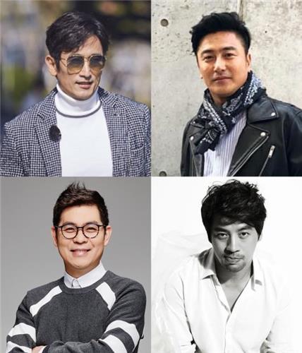 [사진]MBC 제공