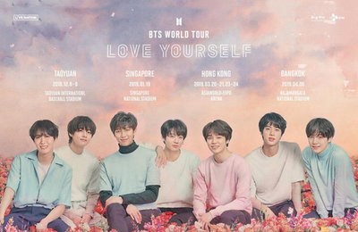 방탄소년단, 亞4개국 공연 추가…"20개 도시 41회 공연"