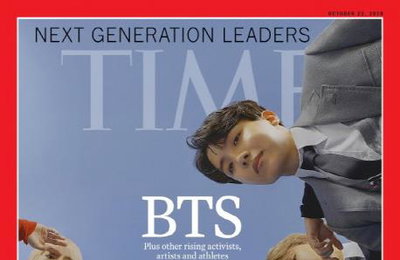 BTS 표지모델 '타임' 아시아판 첫 예약판매분 매진