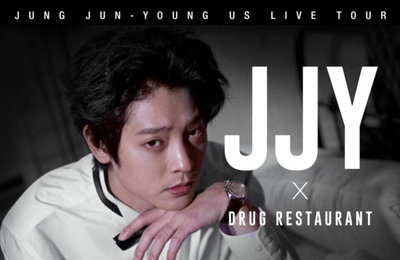 정준영, 밴드와 함께 미국 4개 도시 투어