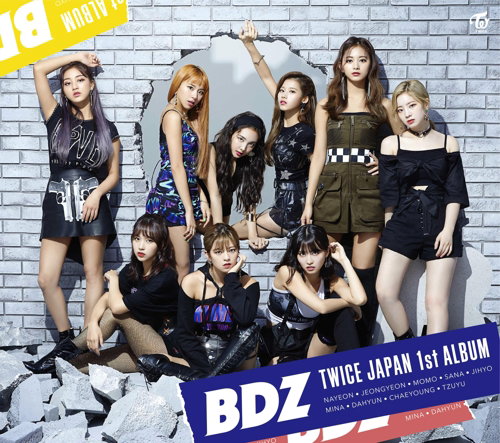 [사진]JYP엔터테인먼트 제공, 일본 정규 1집 'BDZ' 재킷

