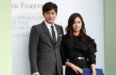 장동건·고소영, 서울아산병원에 소아환자 후원금 1억원
