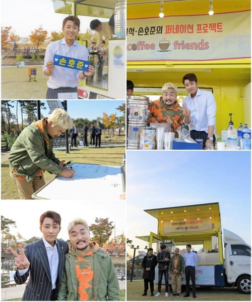 [사진]YG엔터테인먼트 제공
