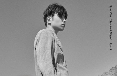 샘김, 정규 1집 파트.1 공개…"크러쉬 피처링"