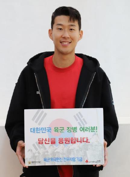 [사진]육군 제공