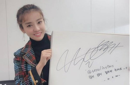 [사진]서울시 제공

