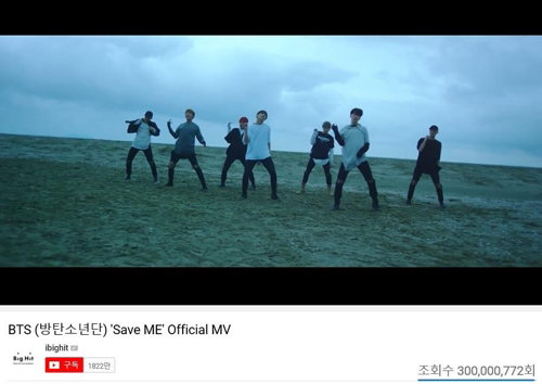[사진]유튜브 캡처, 방탄소년단 '세이브 미' 뮤직비디오