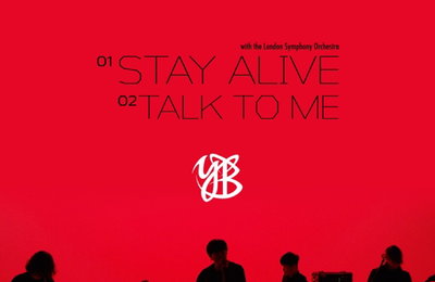 YB, 오케스트라와 협연한 스페셜 싱글