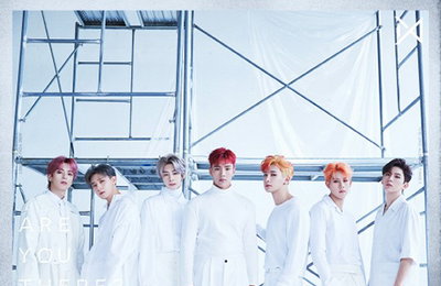 몬스타엑스,'Shoot Out' 영어 버전 발표 "美라디오서 전격 공개"