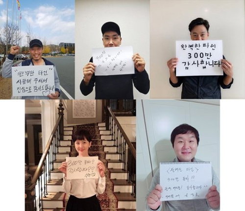 [사진]필름몬스터, 드라마하우스