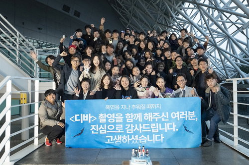 [사진]영화사 '올' 제공
