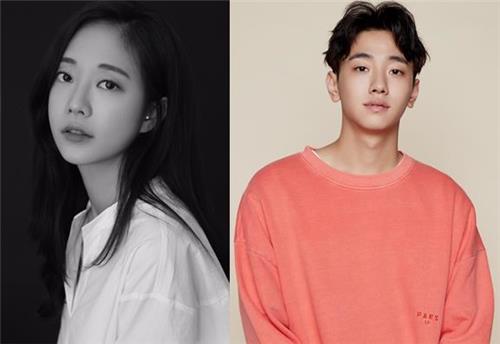 [사진]tvN 제공, 오영주(왼쪽)와 남윤수