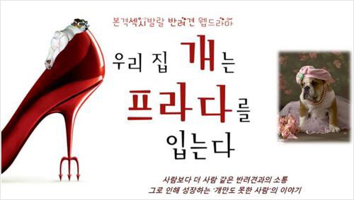 [사진]메익스 제공