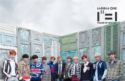 워너원 컴백쇼 22일 글로벌 동시 방송