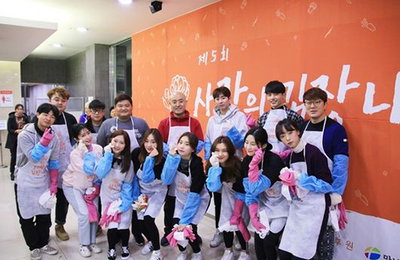 라마엔터, 김장 봉사‥독거노인·장애인·다문화 가정 등 소외계층에 전달
