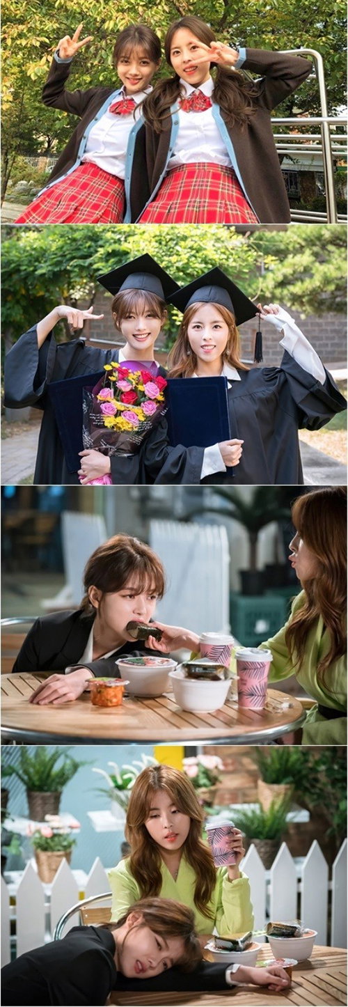 [사진]드라마 하우스, 오형제