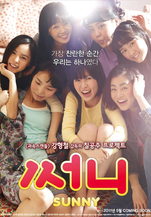 [사진]CJ ENM 제공
