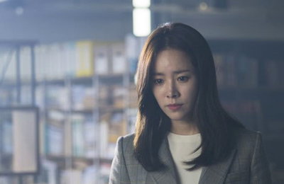한지민, '국가부도의 날' 특별출연의 끝
