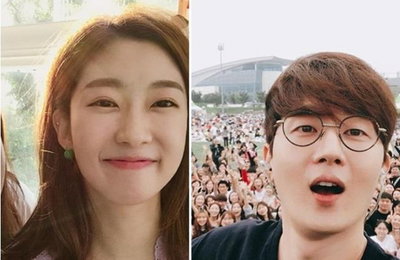 커피소년-제이래빗 정혜선, 내년 1월 5일 결혼