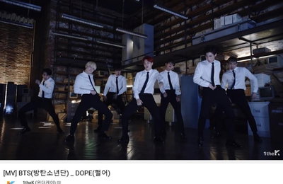 방탄소년단, '쩔어' 뮤비 유튜브 4억뷰 돌파
