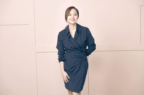 [사진]유진 소속사 제공
