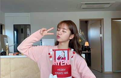 따뜻한 크리스마스…걸스데이 혜리, 5천만 원 기부