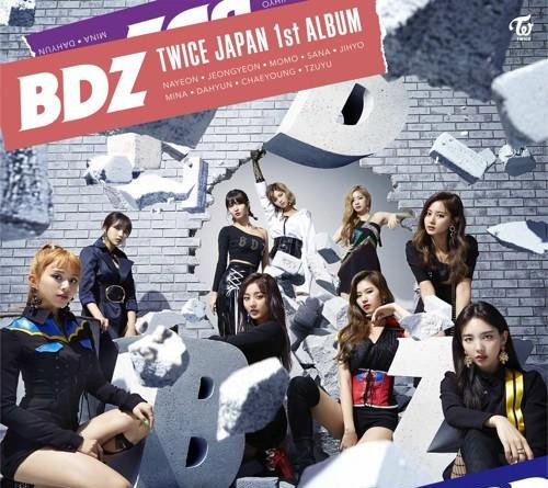 [사진]JYP엔터테인먼트 제공, 트와이스 일본 정규 1집 'BDZ' 재킷