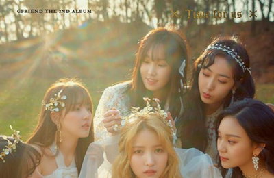 여자친구, 1월14일 ‘해야(Sunrise)’로 컴백