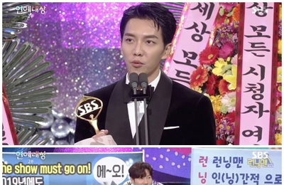 '2018 SBS 연예대상', 이승기 ‘집사부일체’ 로 수상 '눈길'