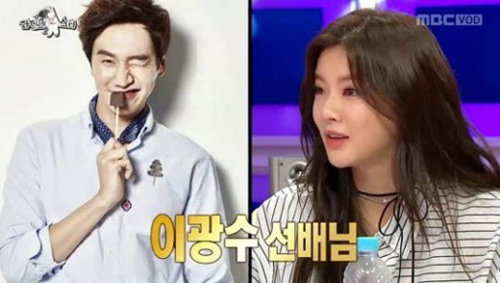[사진]MBC '라디오스타' 화면 캡처, SBS '런닝맨'화면 캡처, 인스타그램